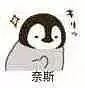 bandar togel77 Qin Xue selalu tersenyum dan berkata: Saat menghadapi si pembunuh